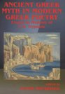 Ancient Greek Myth in Modern Greek Poetry: Essays in Memory of C. A. Trypanis