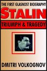 Stalin  Triumph  Tragedy  Part 1 Of 2