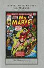 Marvel Masterworks Ms Marvel Vol 1
