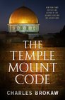The Temple Mount Code (Thomas Lourds, Bk 3)