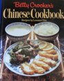 BETTY CROCKER CHINESE