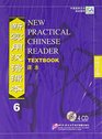 New Practical Chinese Reader Textbook Volume 6 CD