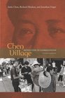 Chen Village Revolution to Globalization