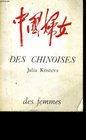 Des Chinoises