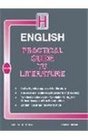 Practical Guide to Literature