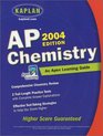AP Chemistry 2004 Edition  An Apex Learning Guide