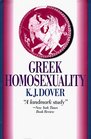 Greek Homosexuality