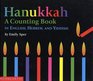 Hanukkah A Counting Book in English Hebrew and Yiddish