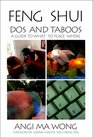 Feng Shui Dos and Taboos: A Guide to What to Place Where (More Crystals and New Age)