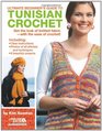 Ultimate Beginner's Guide to Tunisian Crochet