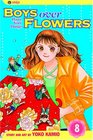 Boys Over Flowers (Hana Yori Dango)(Vol 8)