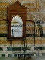 The Arts and Crafts of Syria/Collection Antoine Touma and LindenMuseum Stuttgart