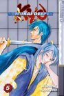 Samurai Deeper Kyo, Book 5