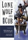 Lone Wolf and Cub 19 The Moon in Our Hearts