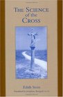 The Science of the Cross