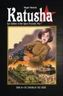 Katusha Book Two The Shaking of the Earth