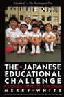 The Japanese Educational Challenge  A Commitment to Children