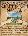 Woodstock Craftsman's Manual