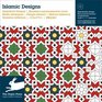 Islamic Designs Revised Edition