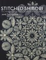 Stitched Shibori Technique innovation pattern design