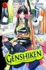 Genshiken The Society for the Study of Modern Visual Culture Vol 3
