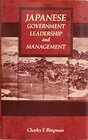 Japanese Government Leadership and Management