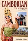 Cambodian for Beginners  Second Edition