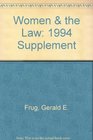Women  the Law 1994 Supplement