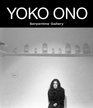 Yoko Ono To the Light
