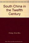 South China in the Twelfth Century