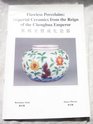 Flawless Porcelains Imperial Ceramics from the Region of the Chenghua Emperor