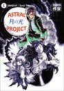 Astral Project Tome 1