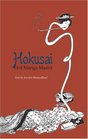 Hokusai First Manga Master