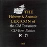 The Hebrew  Aramic Lexicon of the Old Testament