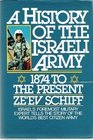 A History of the Israeli Army