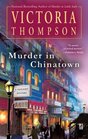 Murder In Chinatown (Gaslight, Bk 9)