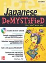 Japanese DeMYSTiFieD with Audio CD 2nd Edition