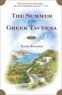 The Summer of My Greek Taverna  A Memoir