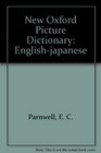 New Oxford Picture Dictionary Englishjapanese