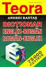 Teora EnglishRomanian and RomanianEnglish Dictionary