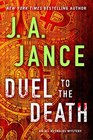 Duel to the Death (An Ali Reynolds Novel)