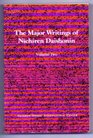 The Major Writings of Nichiren Daishonin (Volume Two) (Volume 2)