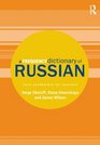 A Frequency Dictionary of Russian core vocabulary for learners