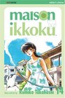 Maison Ikkoku, Vol. 14 (Maison Ikkoku)