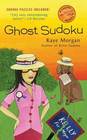 Ghost Sudoku (Sudoku, Bk 5)