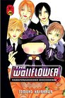 The Wallflower 20