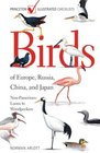 Birds of Europe Russia China and Japan Passerines Tyrant Flycatchers to Buntings