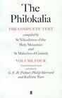 The Philokalia, Volume 4 : The Complete Text; Compiled by St. Nikodimos of the Holy Mountain  St. Markarios of Corinth