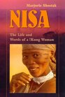 Nisa The Life and Words of a Kung Woman
