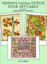 PennsylvaniaDutch Folk Art Cards  24 ReadytoMail Cards